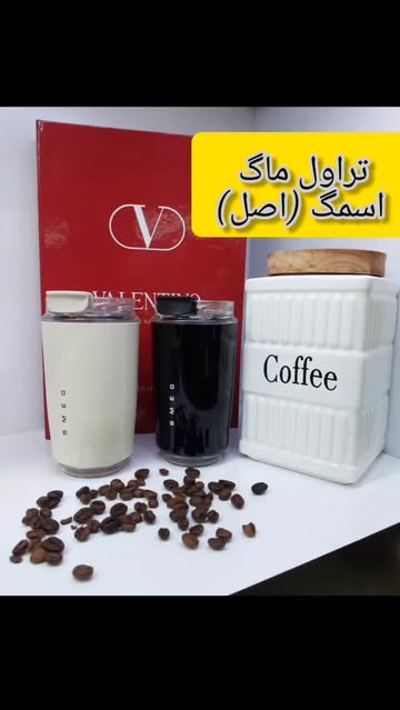 تراول ماگ اسمگ (mini) مدل 648_ S M E G